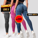 Lifting Girl: A Calça Que Empina, Modela e Realça